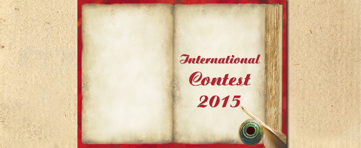 International Contest 2015